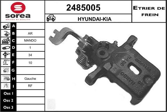 EAI 2485005 - Гальмівний супорт autozip.com.ua