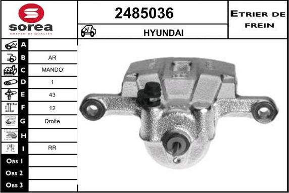 EAI 2485036 - Гальмівний супорт autozip.com.ua