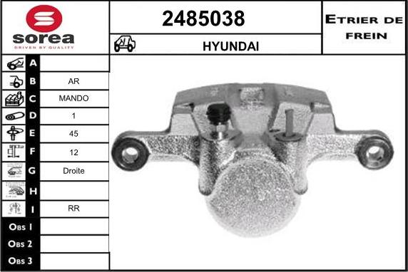 EAI 2485038 - Гальмівний супорт autozip.com.ua