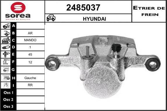 EAI 2485037 - Гальмівний супорт autozip.com.ua