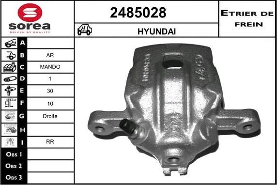 EAI 2485028 - Гальмівний супорт autozip.com.ua