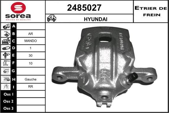 EAI 2485027 - Гальмівний супорт autozip.com.ua