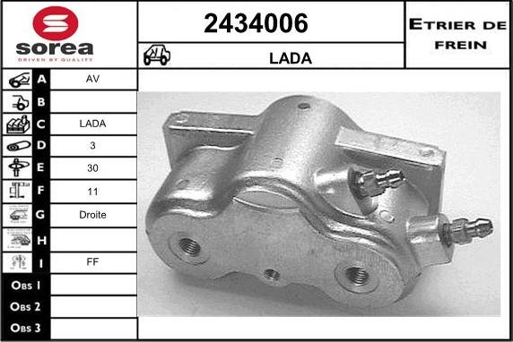 EAI 2434006 - Гальмівний супорт autozip.com.ua