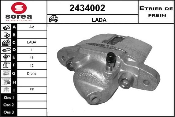 EAI 2434002 - Гальмівний супорт autozip.com.ua