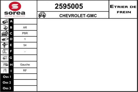 EAI 2595005 - Гальмівний супорт autozip.com.ua