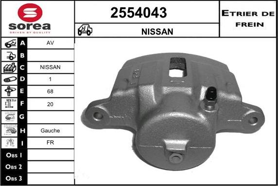 EAI 2554043 - Гальмівний супорт autozip.com.ua