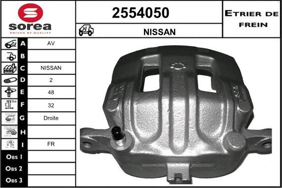 EAI 2554050 - Гальмівний супорт autozip.com.ua