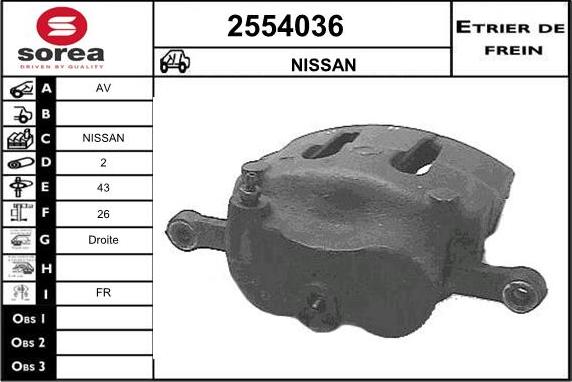 EAI 2554036 - Гальмівний супорт autozip.com.ua