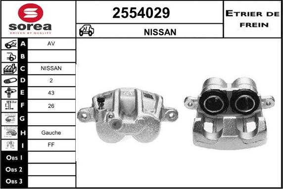 EAI 2554029 - Гальмівний супорт autozip.com.ua
