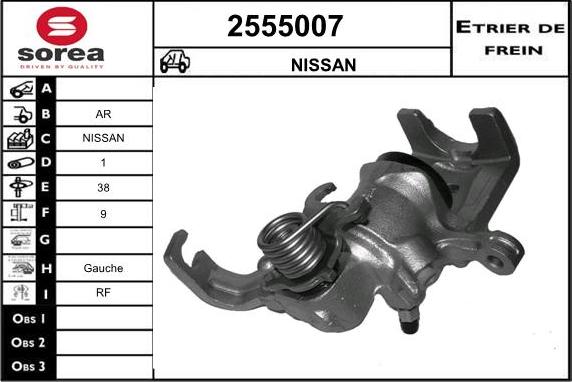 EAI 2555007 - Гальмівний супорт autozip.com.ua