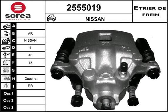 EAI 2555019 - Гальмівний супорт autozip.com.ua