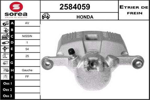 EAI 2584059 - Гальмівний супорт autozip.com.ua