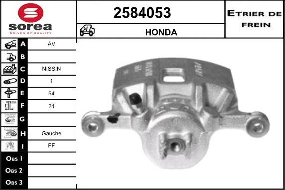 EAI 2584053 - Гальмівний супорт autozip.com.ua