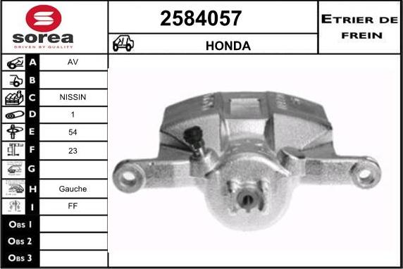 EAI 2584057 - Гальмівний супорт autozip.com.ua