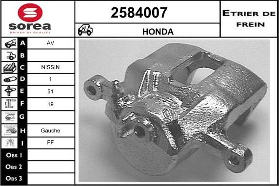 EAI 2584007 - Гальмівний супорт autozip.com.ua