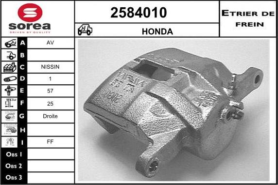 EAI 2584010 - Гальмівний супорт autozip.com.ua