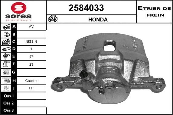 EAI 2584033 - Гальмівний супорт autozip.com.ua