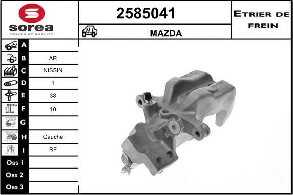 EAI 2585041 - Гальмівний супорт autozip.com.ua