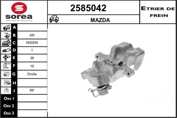 EAI 2585042 - Гальмівний супорт autozip.com.ua