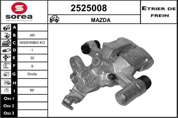 EAI 2525008 - Гальмівний супорт autozip.com.ua