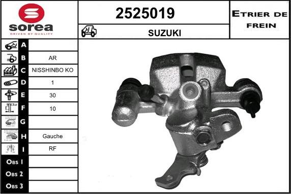 EAI 2525019 - Гальмівний супорт autozip.com.ua