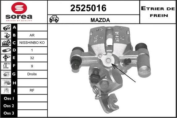 EAI 2525016 - Гальмівний супорт autozip.com.ua