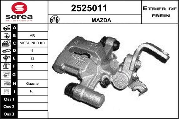 EAI 2525011 - Гальмівний супорт autozip.com.ua