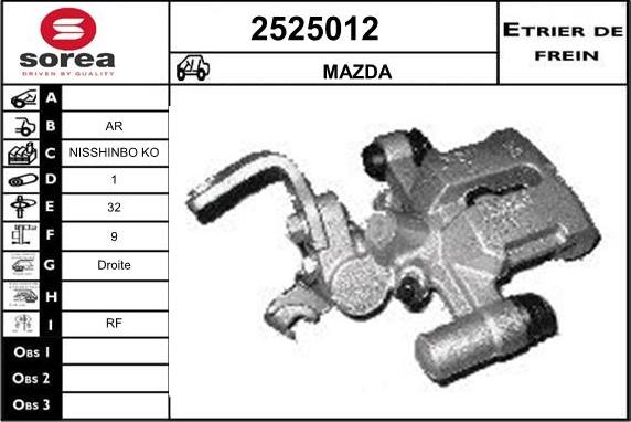 EAI 2525012 - Гальмівний супорт autozip.com.ua