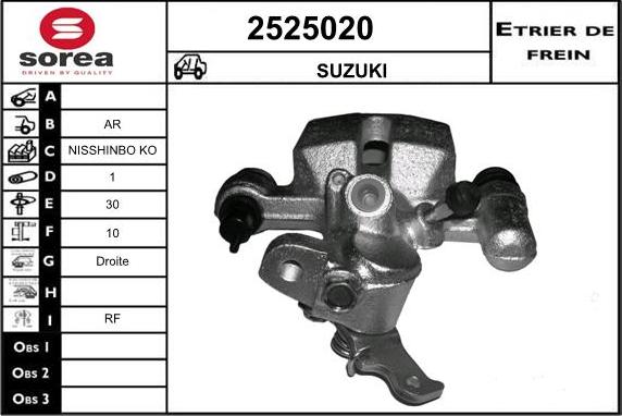 EAI 2525020 - Гальмівний супорт autozip.com.ua