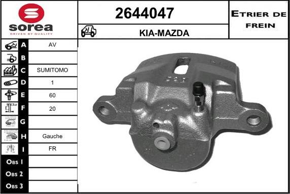 EAI 2644047 - Гальмівний супорт autozip.com.ua