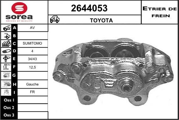 EAI 2644053 - Гальмівний супорт autozip.com.ua