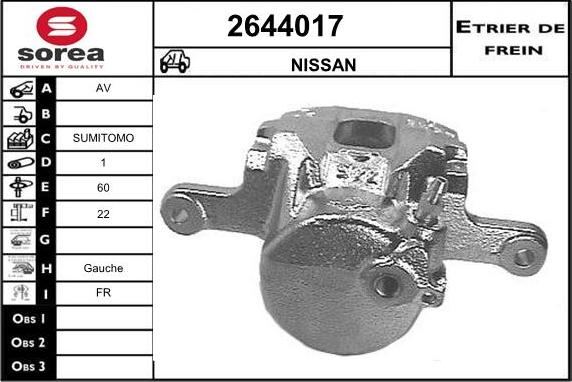 EAI 2644017 - Гальмівний супорт autozip.com.ua