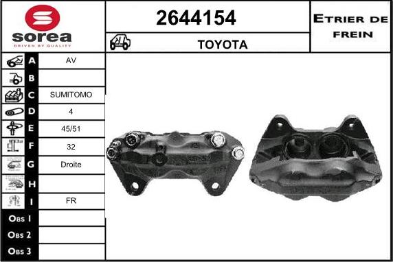 EAI 2644154 - Гальмівний супорт autozip.com.ua