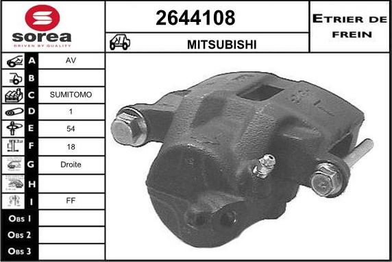 EAI 2644108 - Гальмівний супорт autozip.com.ua