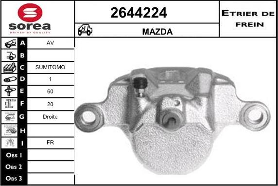 EAI 2644224 - Гальмівний супорт autozip.com.ua