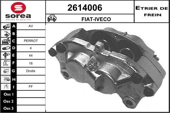 EAI 2614006 - Гальмівний супорт autozip.com.ua