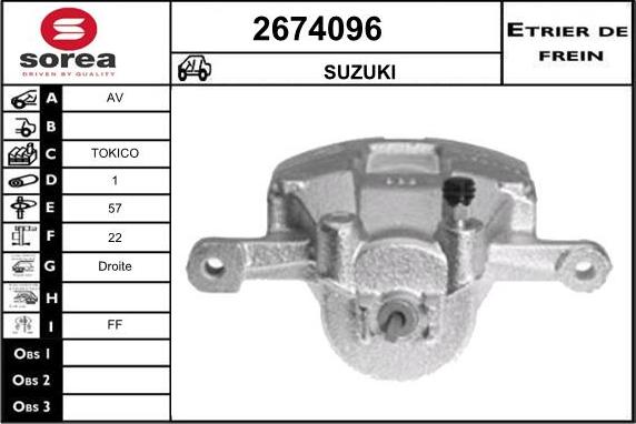 EAI 2674096 - Гальмівний супорт autozip.com.ua