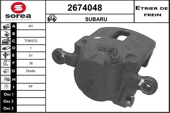 EAI 2674048 - Гальмівний супорт autozip.com.ua