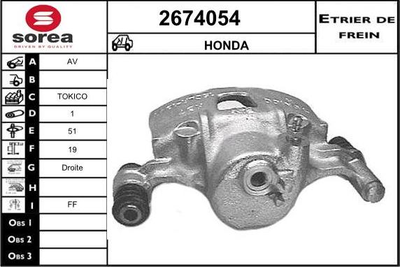 EAI 2674054 - Гальмівний супорт autozip.com.ua