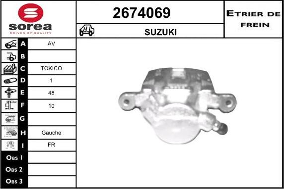 EAI 2674069 - Гальмівний супорт autozip.com.ua