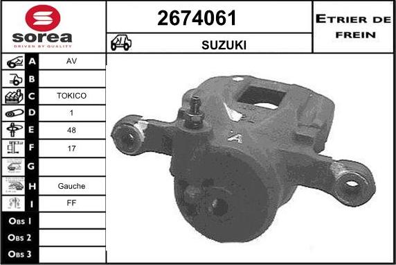 EAI 2674061 - Гальмівний супорт autozip.com.ua