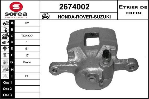 EAI 2674002 - Гальмівний супорт autozip.com.ua