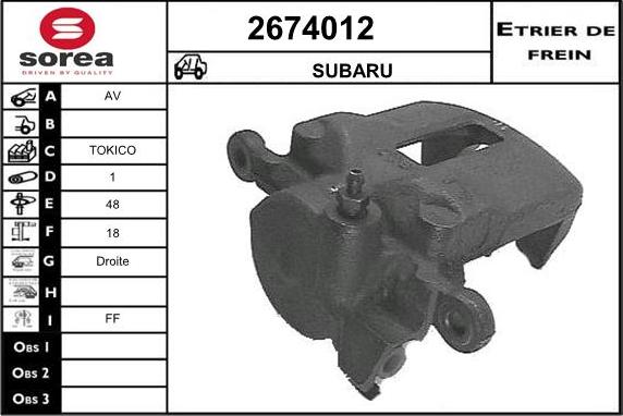 EAI 2674012 - Гальмівний супорт autozip.com.ua