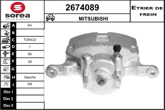 EAI 2674089 - Гальмівний супорт autozip.com.ua