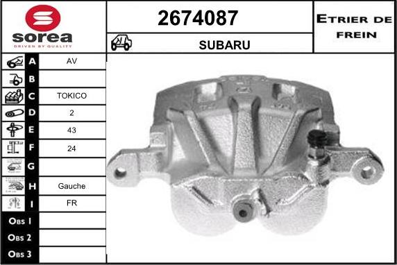 EAI 2674087 - Гальмівний супорт autozip.com.ua