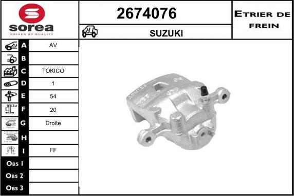 EAI 2674076 - Гальмівний супорт autozip.com.ua