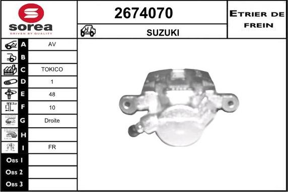 EAI 2674070 - Гальмівний супорт autozip.com.ua