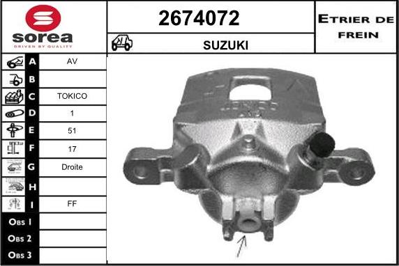 EAI 2674072 - Гальмівний супорт autozip.com.ua