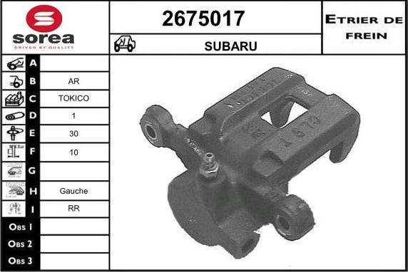 EAI 2675017 - Гальмівний супорт autozip.com.ua