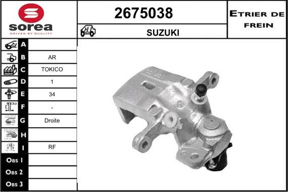 EAI 2675038 - Гальмівний супорт autozip.com.ua